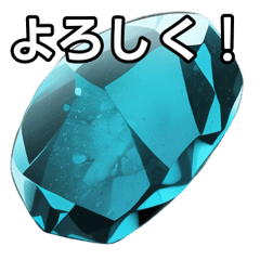 [LINEスタンプ] 【おしゃべり用】ターコイズ