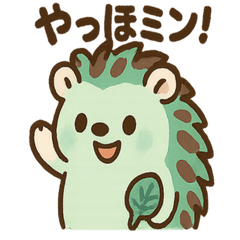 [LINEスタンプ] ミンティのチョコミントライフ