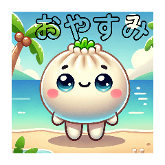 [LINEスタンプ] 包包パオパオ 日本のよい日常挨拶 可愛い