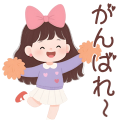 [LINEスタンプ] キュートなロングヘアの女の子 （BIG/JP）