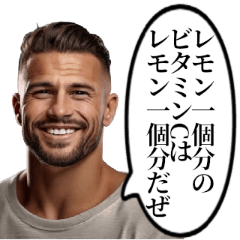 [LINEスタンプ] 当たり前なことを言うおじさん