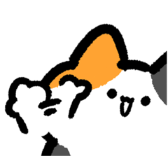 [LINEスタンプ] ヌコちゃん！2
