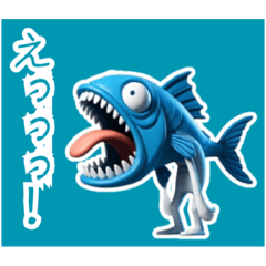 [LINEスタンプ] さかなくん①…………………..