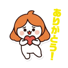 [LINEスタンプ] アキのチコちゃん！