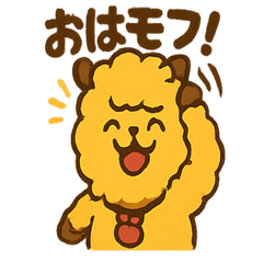 [LINEスタンプ] あるぱあの毎日あるぱあスタンプ