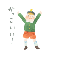 [LINEスタンプ] きよらかなきもち