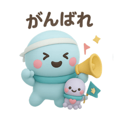 [LINEスタンプ] タコくんとぬいぐるみ リアクション編