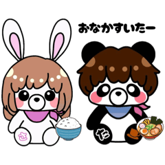 [LINEスタンプ] SうさぎとTぱんだ