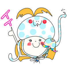 [LINEスタンプ] ぐじらこさんのハルハル(クラゲver.)