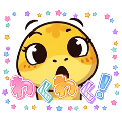 [LINEスタンプ] 可愛いヘビスタンプ 巳年専用スタンプ