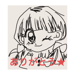[LINEスタンプ] 私女の子★