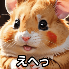 [LINEスタンプ] どうぶつ表情スタンプ