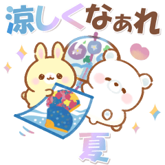 [LINEスタンプ] うさくまカフェ☕夏を感じる納涼スタンプ