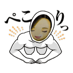 [LINEスタンプ] きれいなおねえさんの日常スタンプ