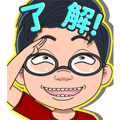 [LINEスタンプ] 爆笑男子の日常2