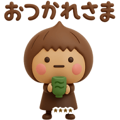 [LINEスタンプ] ず～っと使えるゆるかわガール3Dカスタム