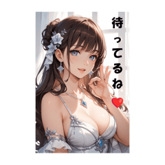 [LINEスタンプ] キャバ嬢w  No.3