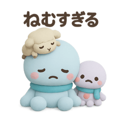 [LINEスタンプ] タコくんとぬいぐるみ ねむい・しんどい編