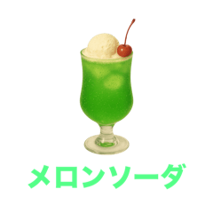 [LINEスタンプ] 昭和レトロ、懐かしい物、集めてみました！