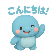 [LINEスタンプ] どうぶつ ごあいさつスタンプ