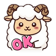 [LINEスタンプ] 使いやすいひつじのスタンプ 未年専用