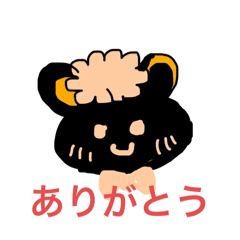 [LINEスタンプ] くるくるくまさん