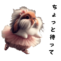 [LINEスタンプ] もふもふのモフ バレリーナ ウサギと犬