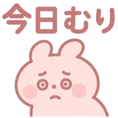 [LINEスタンプ] ゆるっと毎日。ぽわんぽわんちゃん
