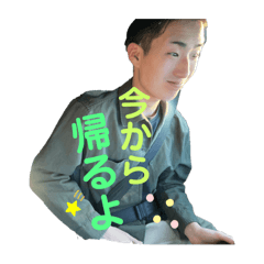 [LINEスタンプ] おざきちスリ〜