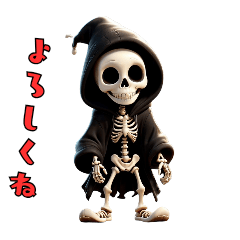 [LINEスタンプ] パーカーガイコツの日常