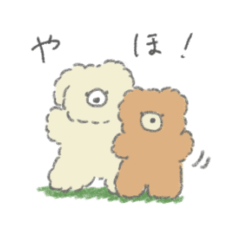 [LINEスタンプ] グーマーグーズ