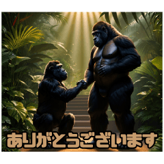 [LINEスタンプ] イケメンなゴリラ 使いやすくウケる