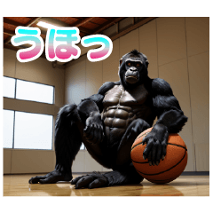 [LINEスタンプ] イケメンなバスケゴリラ
