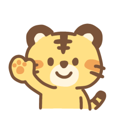 [LINEスタンプ] あざタイガー ビジネスver.1