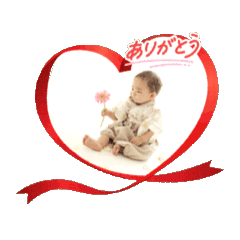 [LINEスタンプ] 朱師1