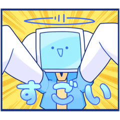 [LINEスタンプ] お手伝いAI君