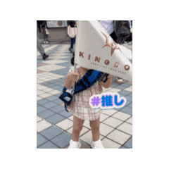 [LINEスタンプ] 推しスタンプ24