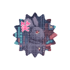 [LINEスタンプ] animal999