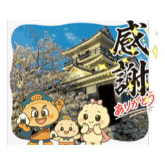 [LINEスタンプ] 食×職 浜松餃子の妖精