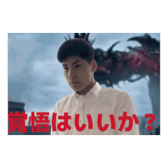 [LINEスタンプ] OOKAWA.AI.MOVE