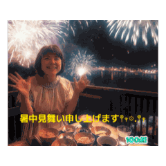 [LINEスタンプ] welcome ！