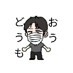[LINEスタンプ] うごく！はもちのすたんぷ。4