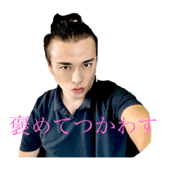 [LINEスタンプ] pinorisaiaくん