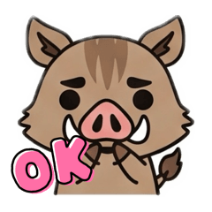 [LINEスタンプ] 使いやすいイノシシスタンプ 亥年専用