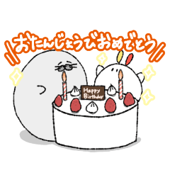 [LINEスタンプ] うさぎとあざらし