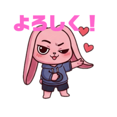 [LINEスタンプ] アキのちょい悪ウサギ