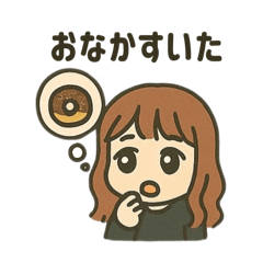 [LINEスタンプ] 【しんぷる】おんなのこイラスト②