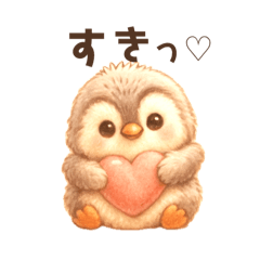 [LINEスタンプ] ふわふわもこもこのペンギン スタンプ