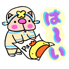 [LINEスタンプ] かしわ猫Pョサウナショップ❣スタンプ❣