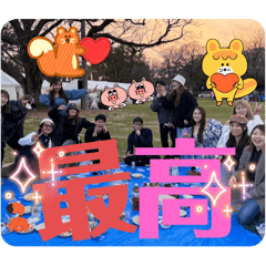 [LINEスタンプ] 日和。5